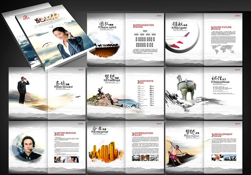 畫冊(cè)